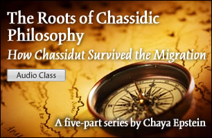 The Roots of Chassidic Philosophy 