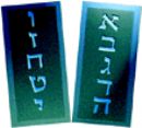 Shavuot