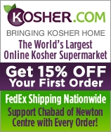 CONC_15OFF_banner_158x188[1][1].JPG