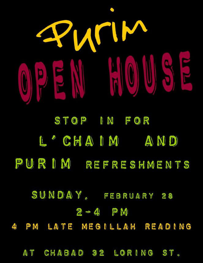 Purim Open House.jpg