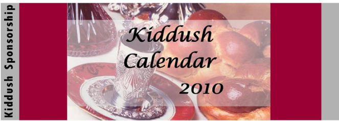 Kiddush Calendar.jpg