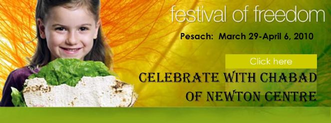 Pesach.jpg