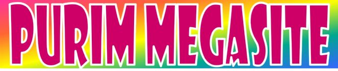 Purim MegaSite.jpg