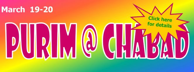 Purim @ Chabad.jpg