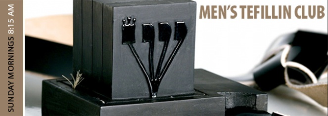 Men's Tefillin Club.jpg