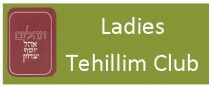 LADIES TEHILLIM CLUB.jpg
